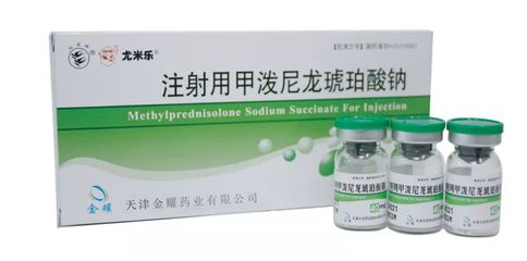 金耀药业 打造国内最大的冷备药和急救药生产基地，领跑冻干粉针剂赛道